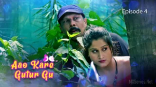 Aao Kare Gutur Gu Episode 4