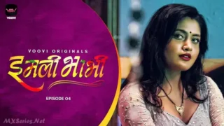 Imli Bhabhi Episode 4